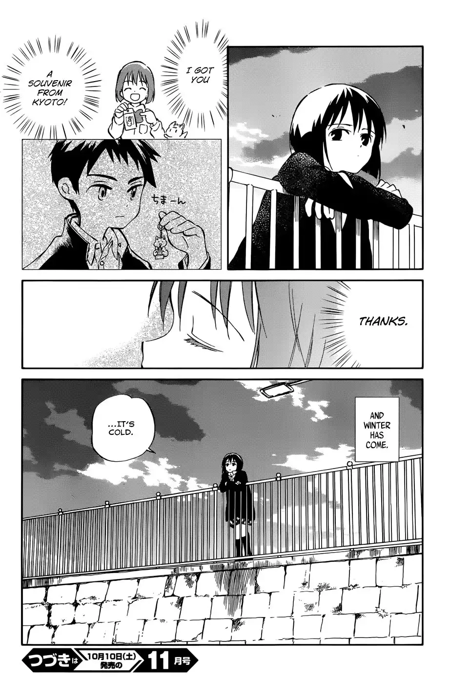 Hitoribocchi no Chikyuu Shinryaku Chapter 43 29